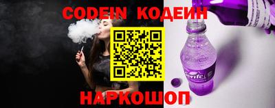 mdpv Тверь