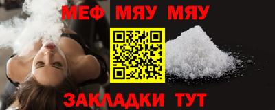 mdpv Тверь