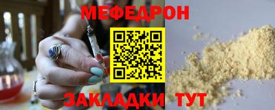mdpv Тверь