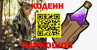 mdpv Тверь