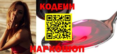 mdpv Тверь