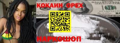 mdpv Тверь