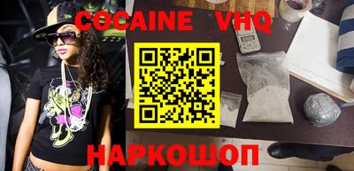 mdpv Тверь