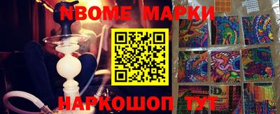 mdpv Тверь