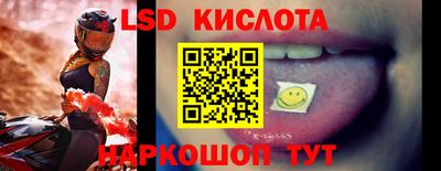 бутират Татарск