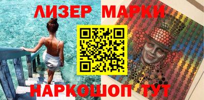 мефедрон Тара