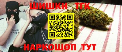 мефедрон Тара