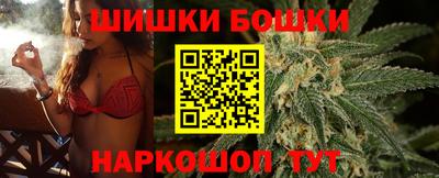 бутират Татарск