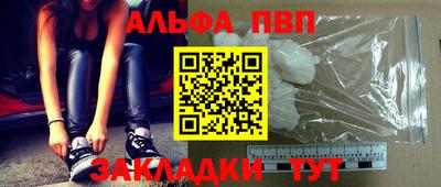 mdpv Тверь