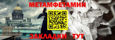 mdpv Тверь