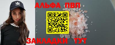 mdpv Тверь