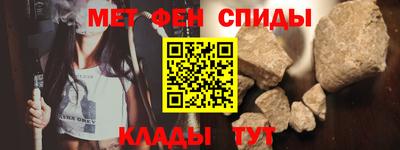 бутират Татарск