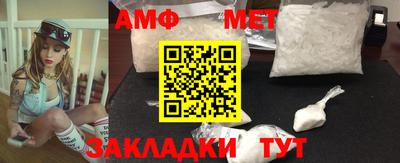 mdpv Тверь