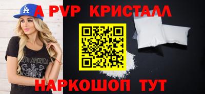 mdpv Тверь